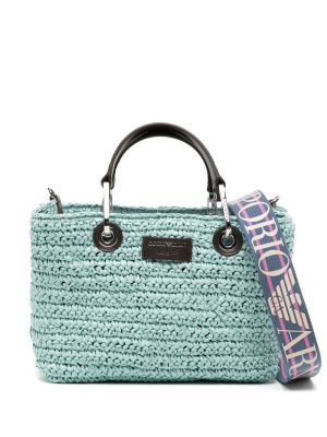 

Interwoven detachable-pouch shoulder bag, Emporio Armani Interwoven detachable-pouch shoulder bag