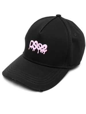 

Logo-print distressed cap, Dsquared2 Logo-print distressed cap