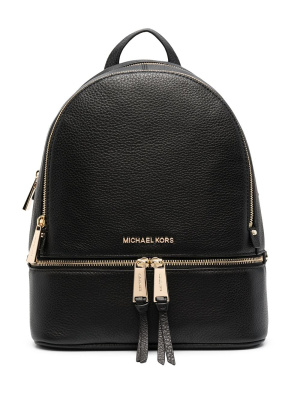 

Logo plaque backpack, Michael Kors Logo plaque backpack