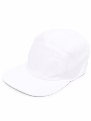 

Logo-embroidered cotton trucker cap, MM6 Maison Margiela Logo-embroidered cotton trucker cap