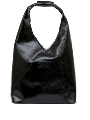 

Japanese shoulder bag, MM6 Maison Margiela Japanese shoulder bag