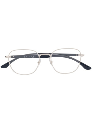 

Polished-effect round-frame glasses, Ray-Ban Polished-effect round-frame glasses