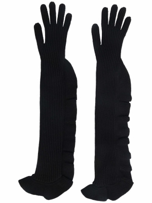

Elbow-length leather gloves, RED(V) Elbow-length leather gloves