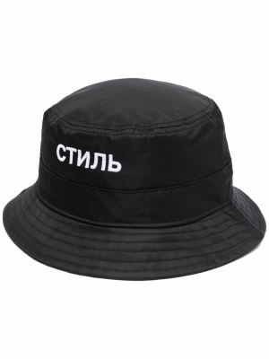 

Logo-patch bucket hat, Heron Preston Logo-patch bucket hat