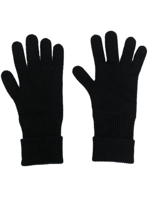 

Knitted cashmere gloves, JOSEPH Knitted cashmere gloves