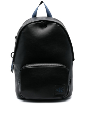 

Logo-charm zip-up backpack, Calvin Klein Jeans Logo-charm zip-up backpack