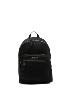 

Commuter multi-pocket backpack, Michael Michael Kors Commuter multi-pocket backpack