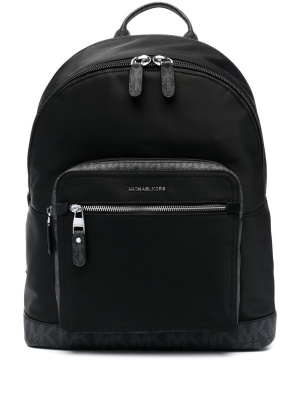 

Hudson logo backpack, Michael Kors Hudson logo backpack