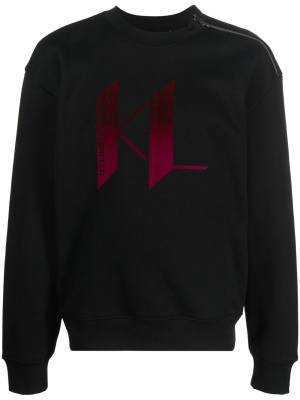

Gradient-logo zip-detail sweatshirt, Karl Lagerfeld Gradient-logo zip-detail sweatshirt