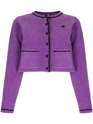 

Cropped chenille cardigan, SANDRO Cropped chenille cardigan