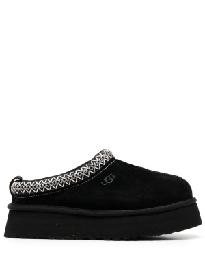 

Slip-on suede slippers, UGG Slip-on suede slippers