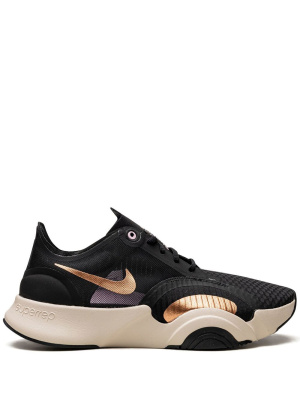 

Super Rep Go low-top sneakers, Nike Super Rep Go low-top sneakers