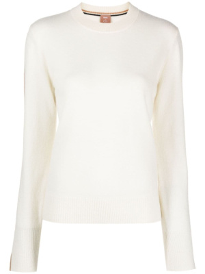 

Fuoro piped-trim knit jumper, BOSS Fuoro piped-trim knit jumper