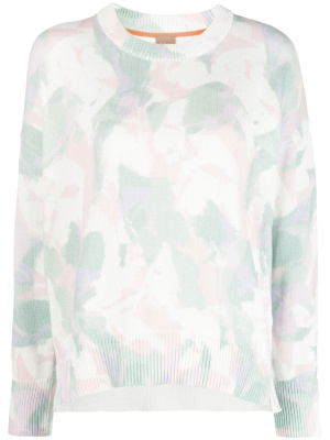 

Abstract-print high-low jumper, BOSS Abstract-print high-low jumper