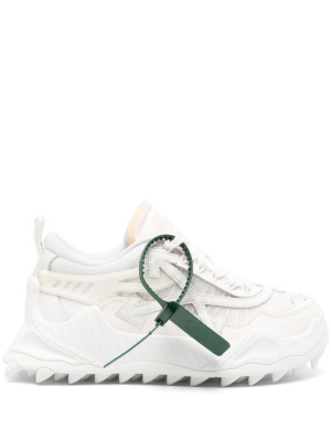 

Odsy 1000 low-top sneakers, Off-White Odsy 1000 low-top sneakers