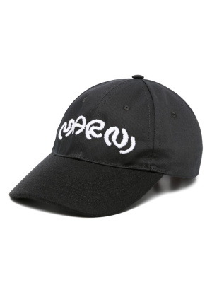 

Logo-embroidered cotton baseball cap, Marni Logo-embroidered cotton baseball cap