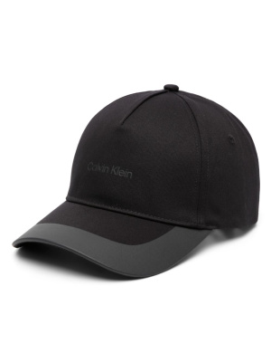 

Logo-print cotton baseball cap, Calvin Klein Logo-print cotton baseball cap