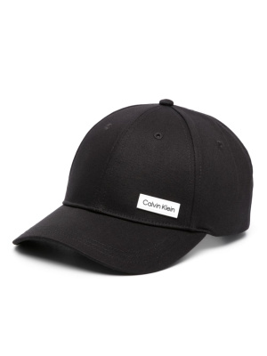 

Logo-patch cotton baseball cap, Calvin Klein Logo-patch cotton baseball cap