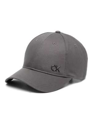 

Logo-plaque organic-cotton baseball cap, Calvin Klein Logo-plaque organic-cotton baseball cap