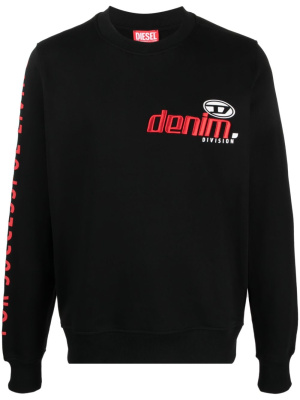 

Logo-print cotton sweatshirt, Diesel Logo-print cotton sweatshirt