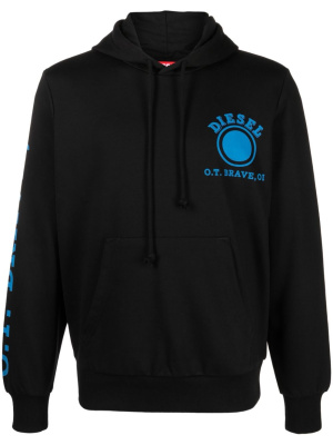 

Logo-print cotton hoodie, Diesel Logo-print cotton hoodie