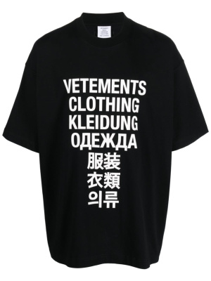 

Translation logo-print T-shirt, VETEMENTS Translation logo-print T-shirt