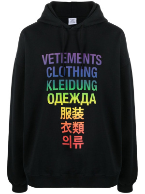 

Rainbow logo-print hoodie, VETEMENTS Rainbow logo-print hoodie