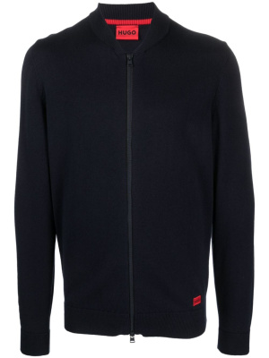 

Zip-up cotton cardigan, BOSS Zip-up cotton cardigan