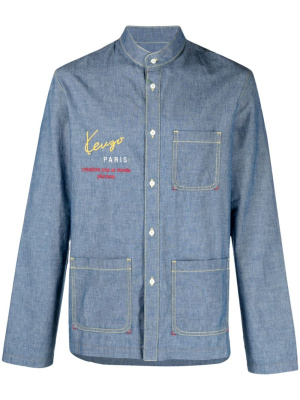 

Logo-embroidered cotton denim shirt, Kenzo Logo-embroidered cotton denim shirt