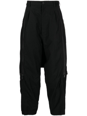 

Drop-crotch tapered-leg trousers, Yohji Yamamoto Drop-crotch tapered-leg trousers