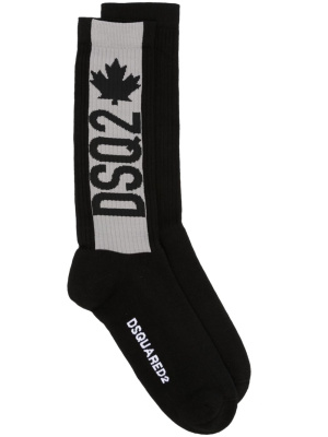 

DSQ2 ribbed mid-calf socks, Dsquared2 DSQ2 ribbed mid-calf socks