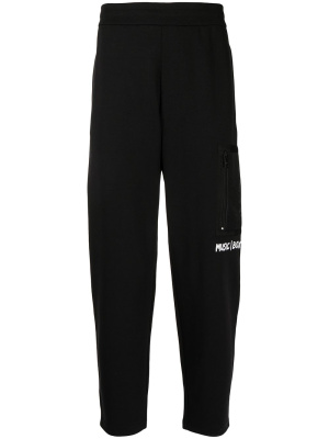 

Logo-print track pants, Armani Exchange Logo-print track pants