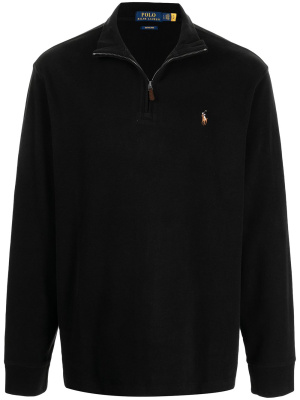 

Logo-embroidered sweatshirt, Polo Ralph Lauren Logo-embroidered sweatshirt