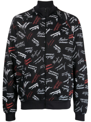 

Logo-print zip-up sweatshirt, Moschino Logo-print zip-up sweatshirt
