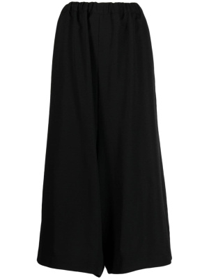 

Cropped wide-leg wool trousers, Comme Des Garçons Cropped wide-leg wool trousers