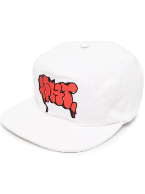 

Logo-embroidered cap, Off-White Logo-embroidered cap