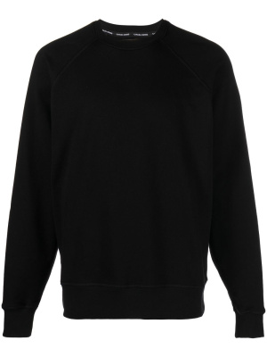 

Huron crew-neck sweatshirt, Canada Goose Huron crew-neck sweatshirt