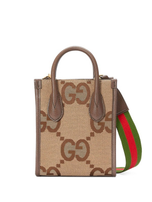 

Jumbo GG mini tote bag, Gucci Jumbo GG mini tote bag