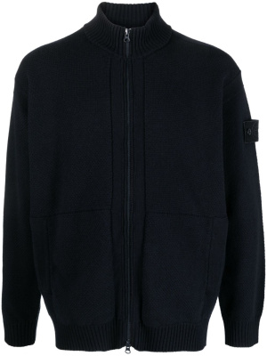 

Compass-patch virgin-wool cardigan, Stone Island Compass-patch virgin-wool cardigan