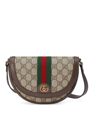 

GG Ophidia mini bag, Gucci GG Ophidia mini bag