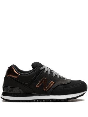 

574 "Copper" low-top sneakers, New Balance 574 "Copper" low-top sneakers