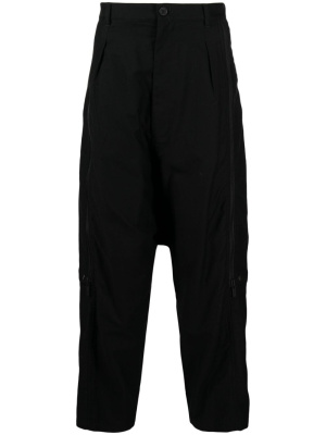 

Cropped cotton trousers, Yohji Yamamoto Cropped cotton trousers