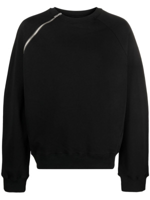 

Zip-detail cotton jumper, HELIOT EMIL Zip-detail cotton jumper