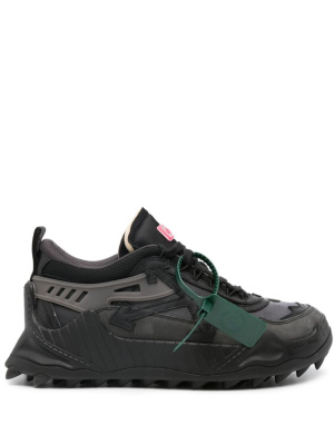 

Odsy-1000 leather sneakers, Off-White Odsy-1000 leather sneakers