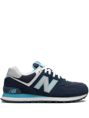 

574 "Navy/White" suede sneakers, New Balance 574 "Navy/White" suede sneakers