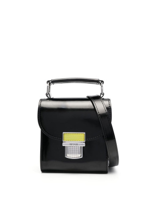 

Logo-plaque crossbody bag, MSGM Logo-plaque crossbody bag