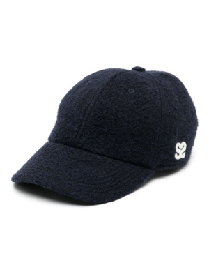 

Logo-embroidered cap, SANDRO Logo-embroidered cap