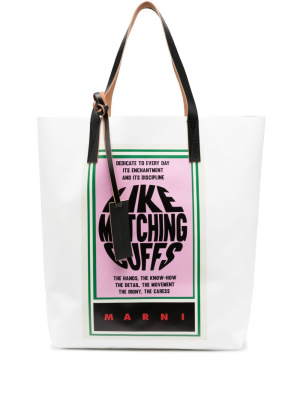 

Two-tone graphic-print shoulder bag, Marni Two-tone graphic-print shoulder bag