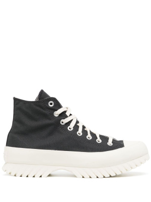 

Lugged platform sneakers, Converse Lugged platform sneakers