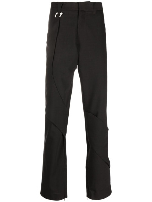 

Integrated tailored trousers, HELIOT EMIL Integrated tailored trousers